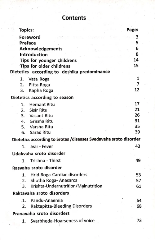 Dietetic Regimen in Children (CSBG 138)